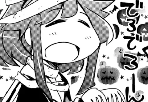 次の話のサムネイル