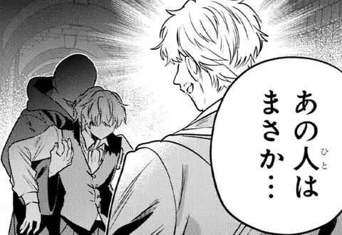 チャプターサムネイル