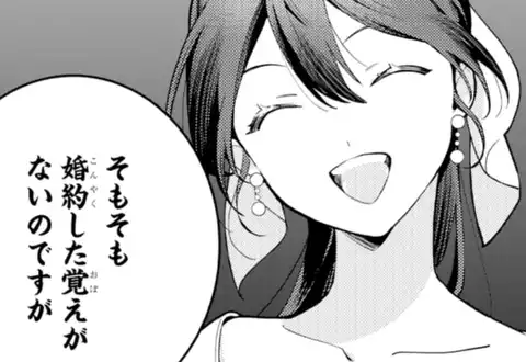 チャプターサムネイル