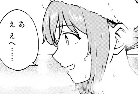 チャプターサムネイル