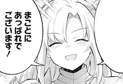 チャプターサムネイル