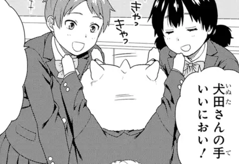 チャプターサムネイル