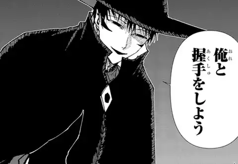 次の話のサムネイル