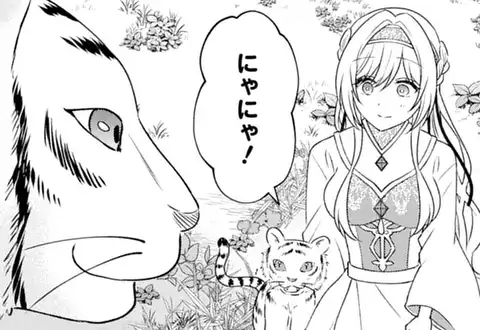 チャプターサムネイル
