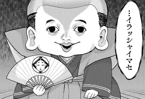 チャプターサムネイル