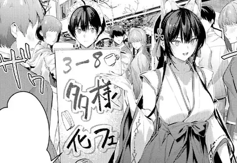 チャプターサムネイル