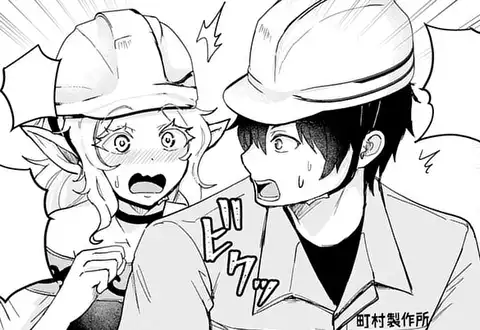 チャプターサムネイル