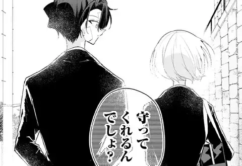 チャプターサムネイル