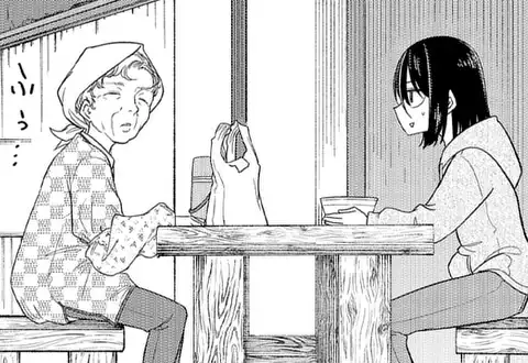 次の話のサムネイル