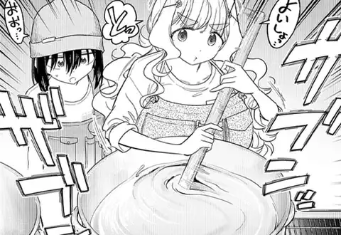 チャプターサムネイル