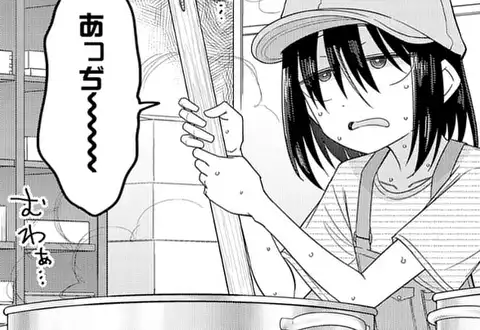 次の話のサムネイル