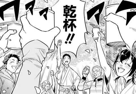チャプターサムネイル