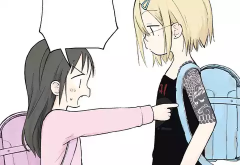 次の話のサムネイル