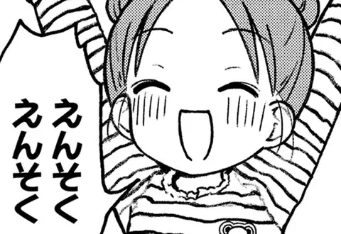 チャプターサムネイル