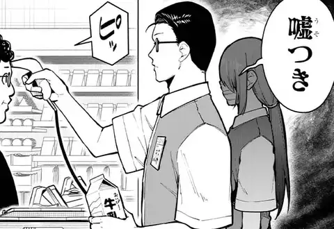チャプターサムネイル