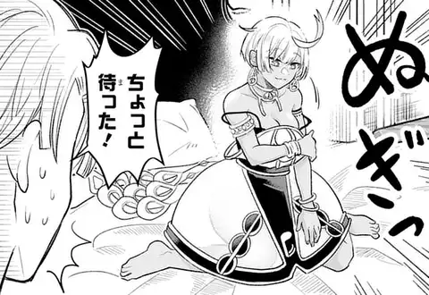 チャプターサムネイル