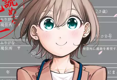 チャプターサムネイル