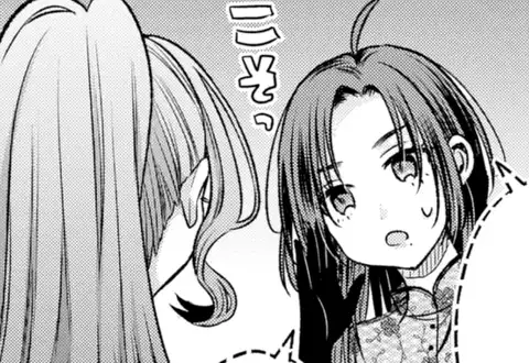 チャプターサムネイル
