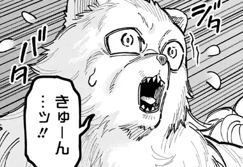 チャプターサムネイル