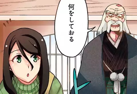 次の話のサムネイル