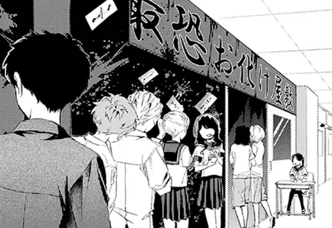 チャプターサムネイル