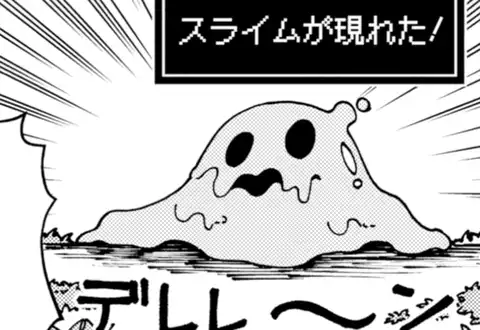 チャプターサムネイル