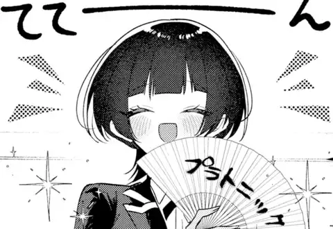 チャプターサムネイル