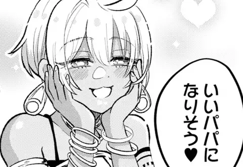チャプターサムネイル