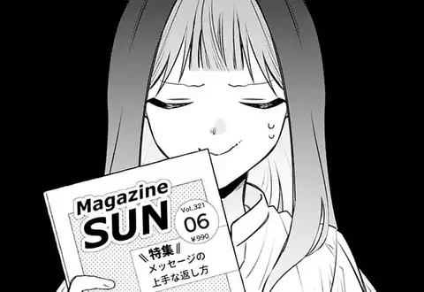 チャプターサムネイル