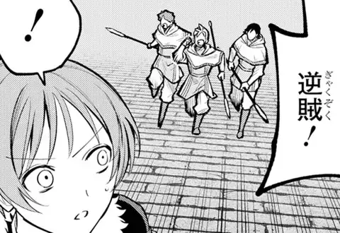 チャプターサムネイル