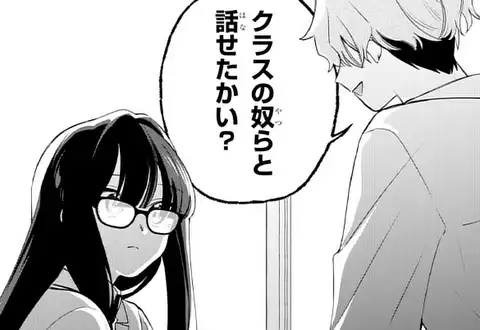 チャプターサムネイル