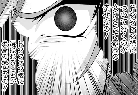 チャプターサムネイル