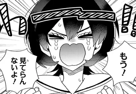 次の話のサムネイル