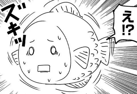 チャプターサムネイル