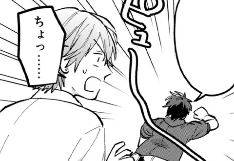 チャプターサムネイル