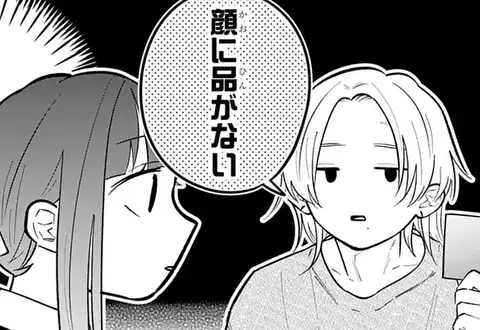 チャプターサムネイル