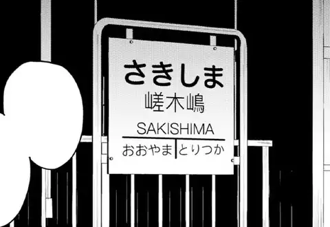チャプターサムネイル