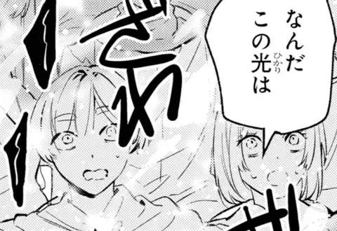 チャプターサムネイル