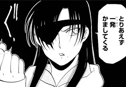 チャプターサムネイル