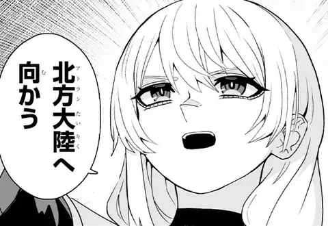 チャプターサムネイル