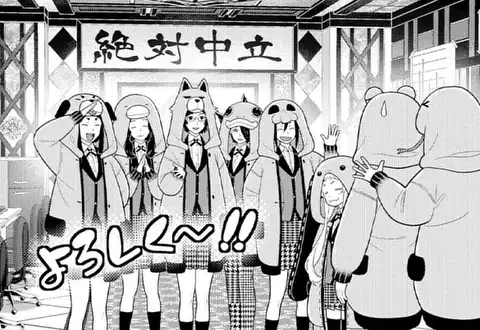 チャプターサムネイル
