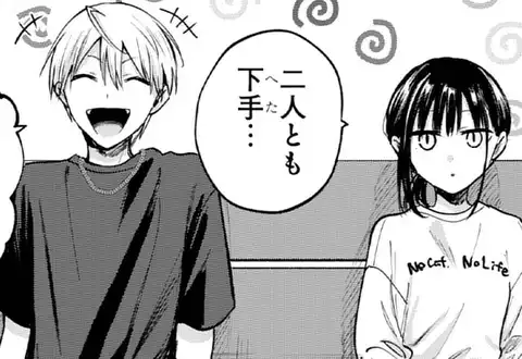 チャプターサムネイル