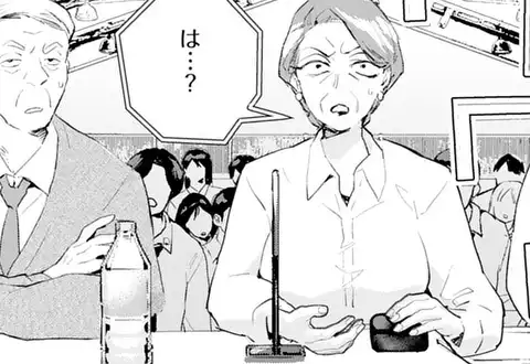 チャプターサムネイル