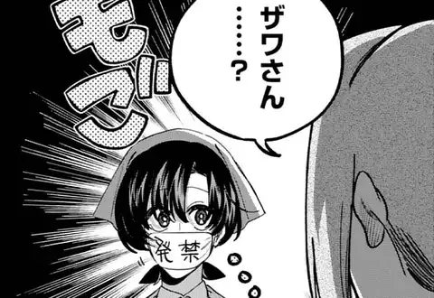 チャプターサムネイル