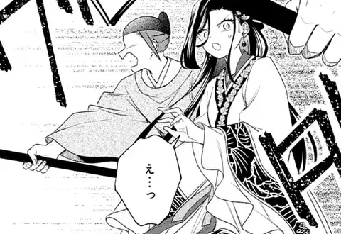 チャプターサムネイル