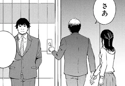 チャプターサムネイル