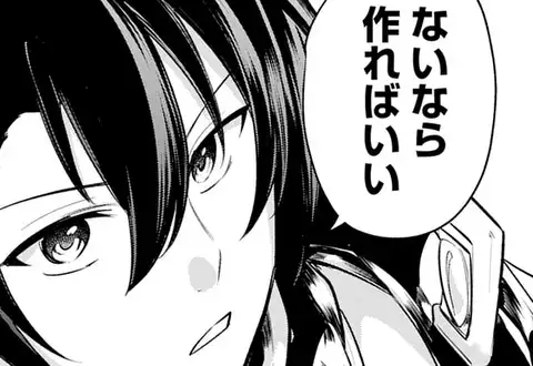 チャプターサムネイル