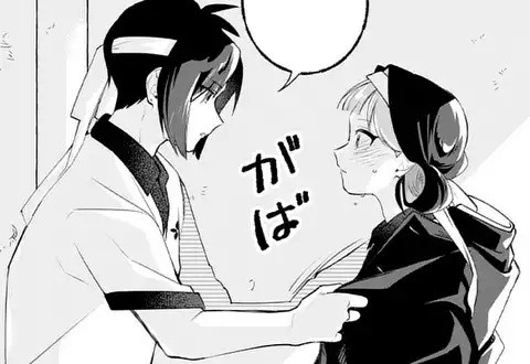 チャプターサムネイル