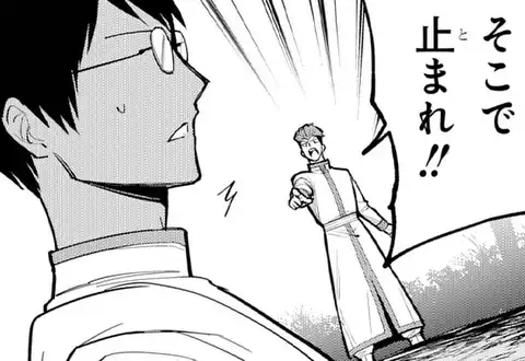 チャプターサムネイル