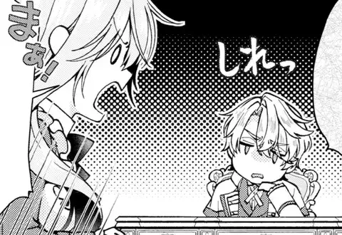 チャプターサムネイル